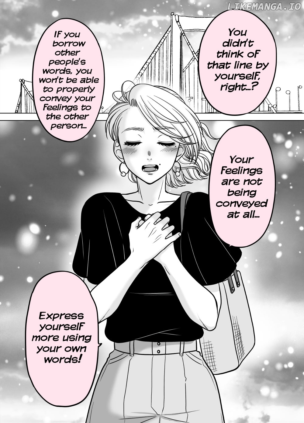 The Mentor And The New Employee Who Gradually Change Each Other chapter 76 - page 1