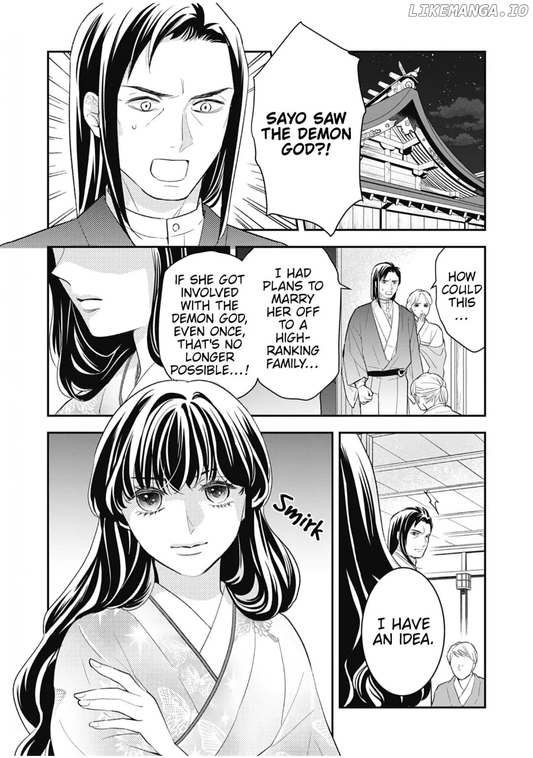 Nounashi Miko wa, Kishin-sama ni Aisareru Chapter 1 - page 15