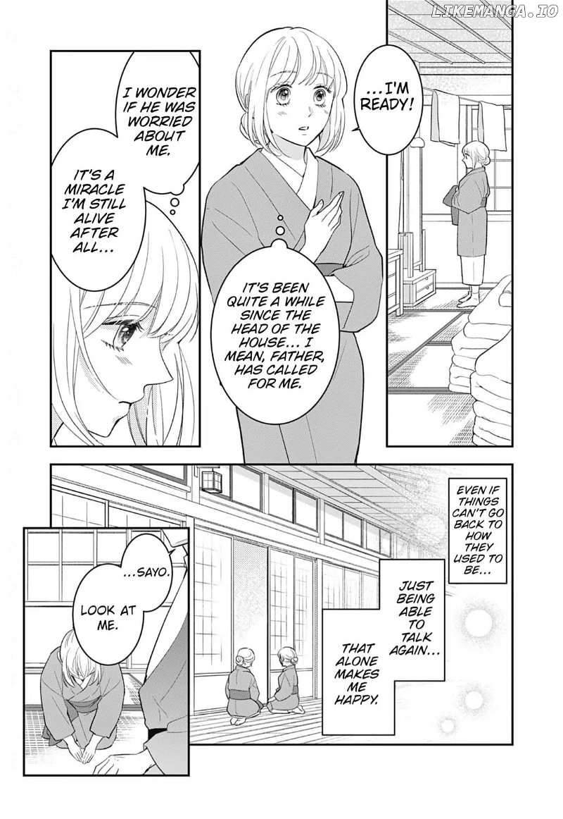 Nounashi Miko wa, Kishin-sama ni Aisareru Chapter 1 - page 16