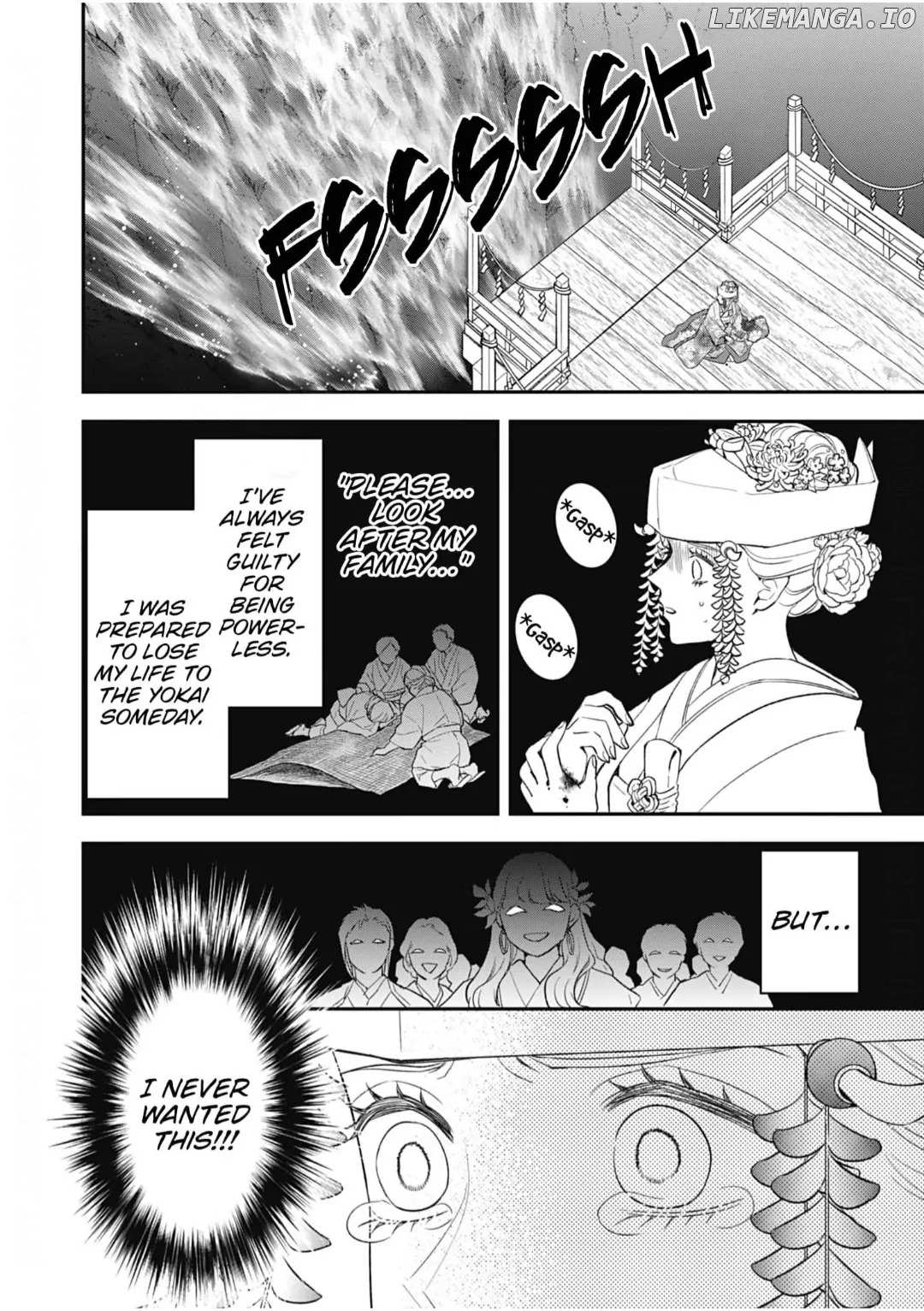 Nounashi Miko wa, Kishin-sama ni Aisareru Chapter 1 - page 23