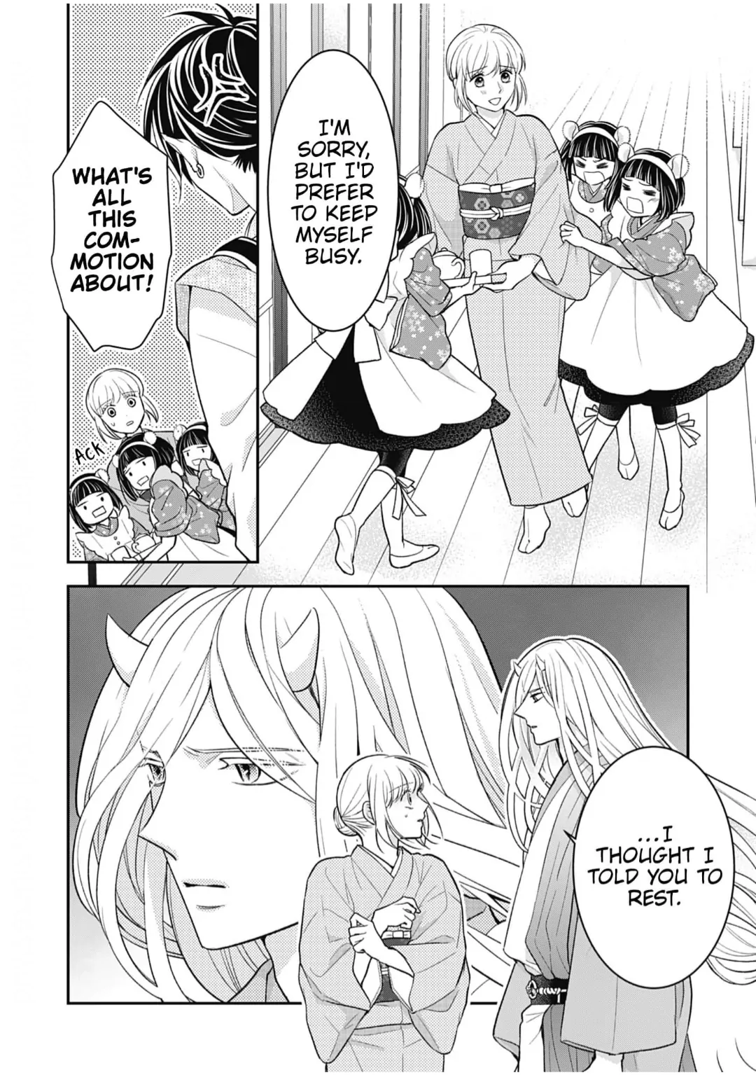 Nounashi Miko wa, Kishin-sama ni Aisareru Chapter 2 - page 20