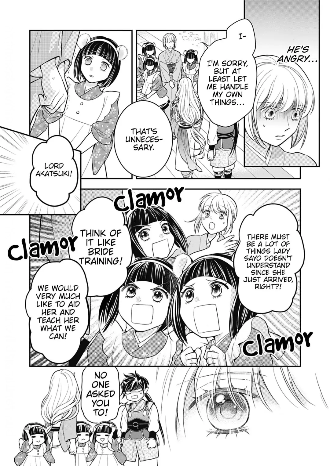 Nounashi Miko wa, Kishin-sama ni Aisareru Chapter 2 - page 21