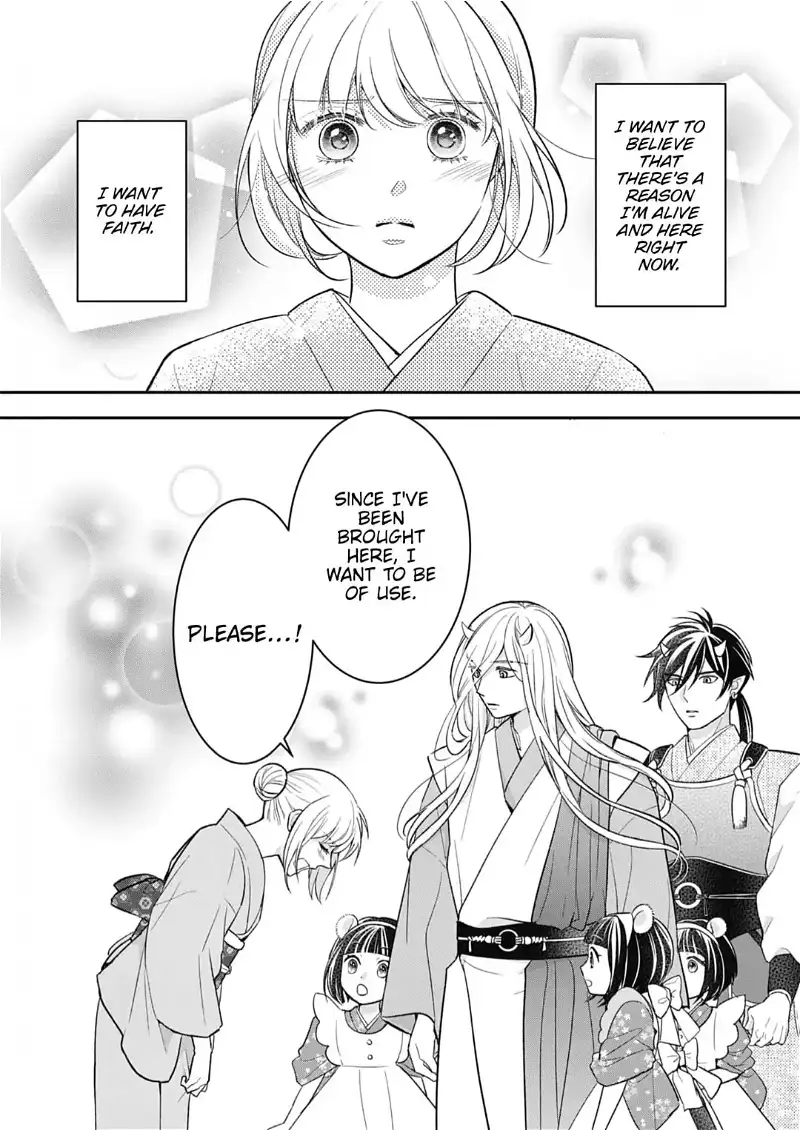 Nounashi Miko wa, Kishin-sama ni Aisareru Chapter 2 - page 23