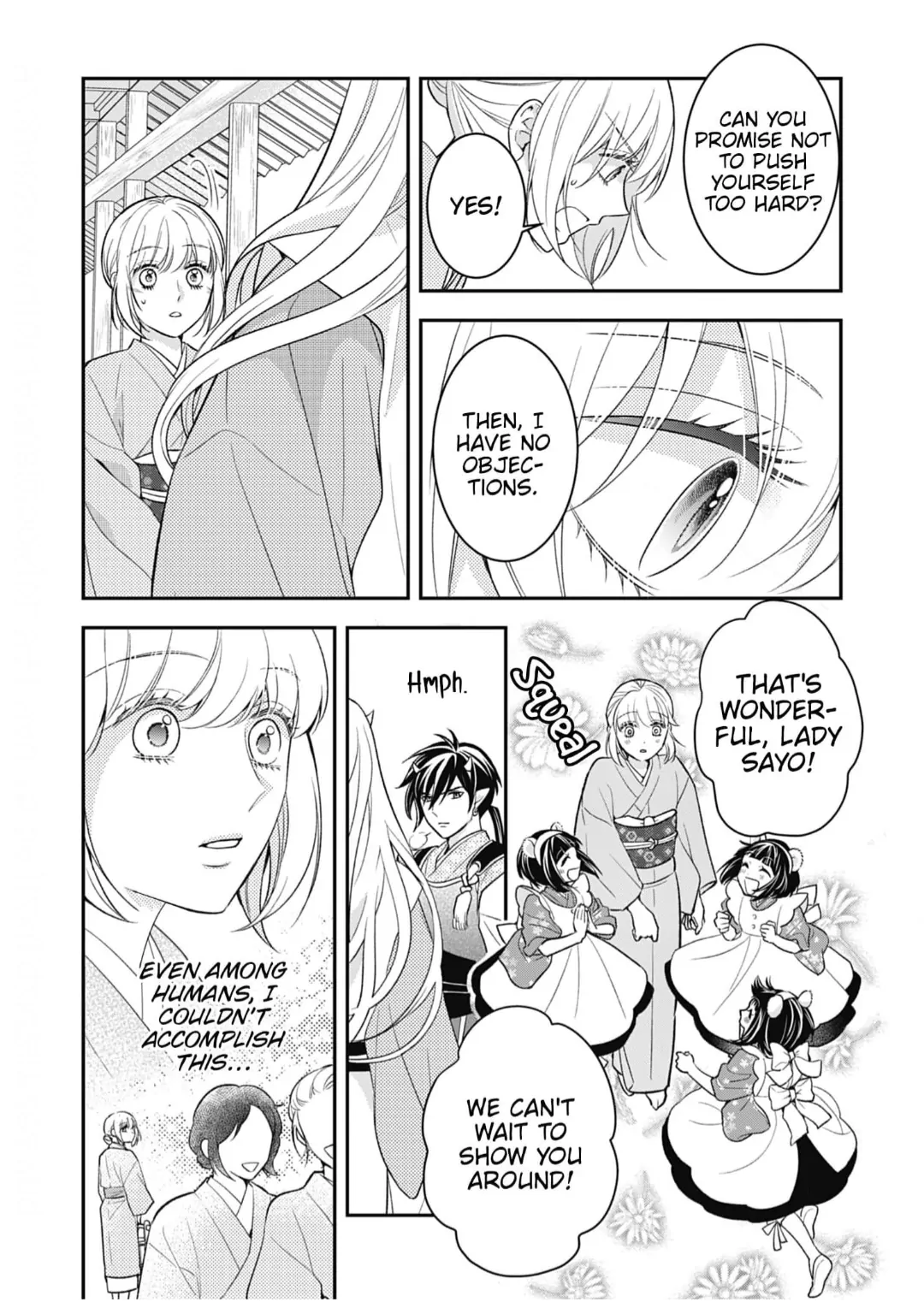 Nounashi Miko wa, Kishin-sama ni Aisareru Chapter 2 - page 24