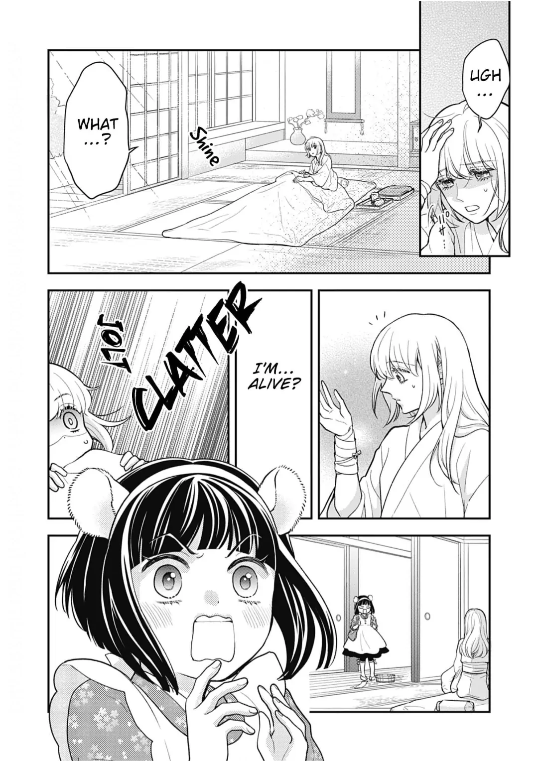 Nounashi Miko wa, Kishin-sama ni Aisareru Chapter 2 - page 6