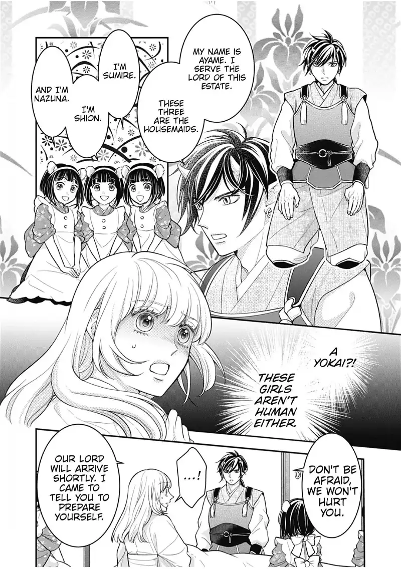 Nounashi Miko wa, Kishin-sama ni Aisareru Chapter 2 - page 8