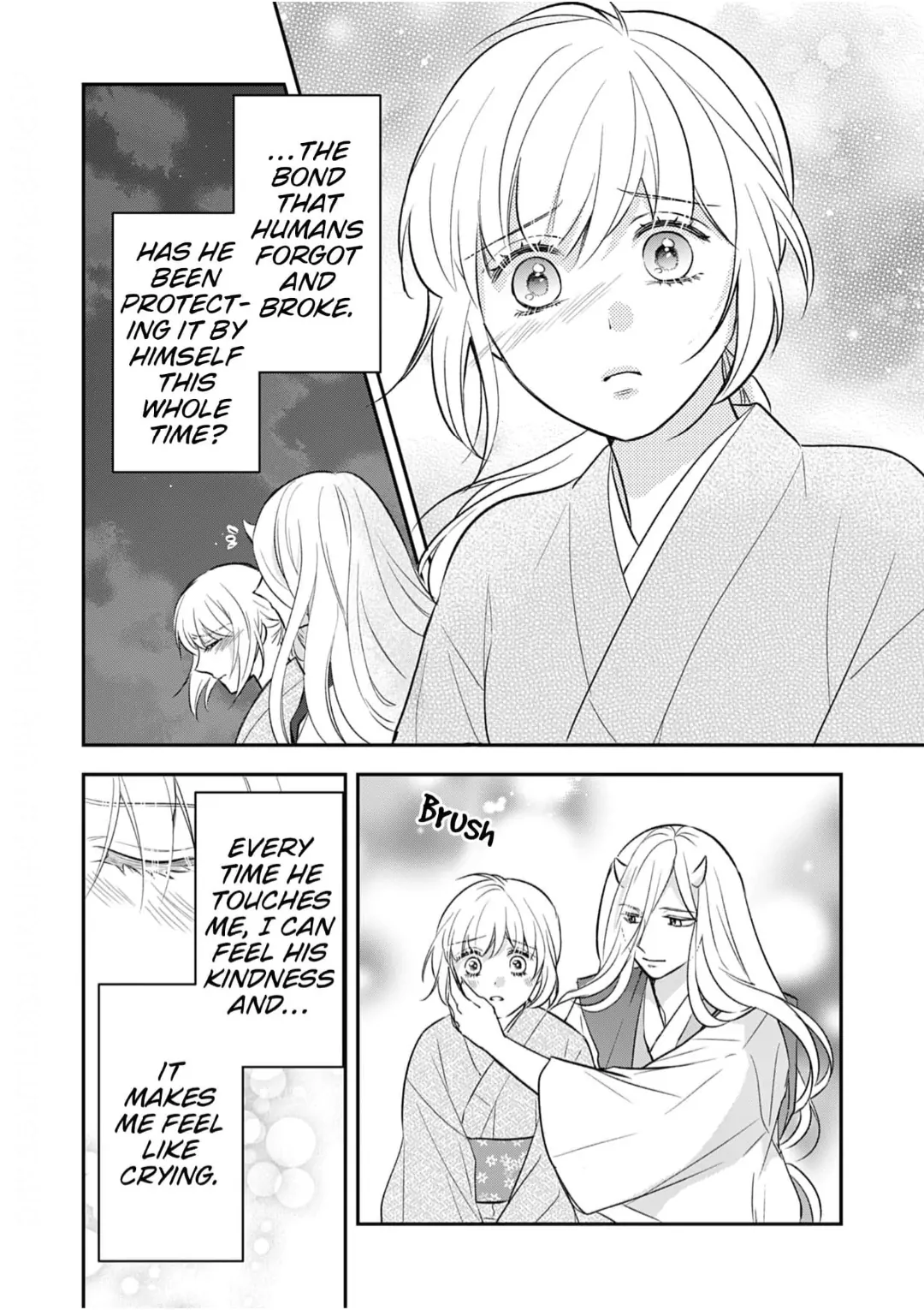 Nounashi Miko wa, Kishin-sama ni Aisareru Chapter 4 - page 21