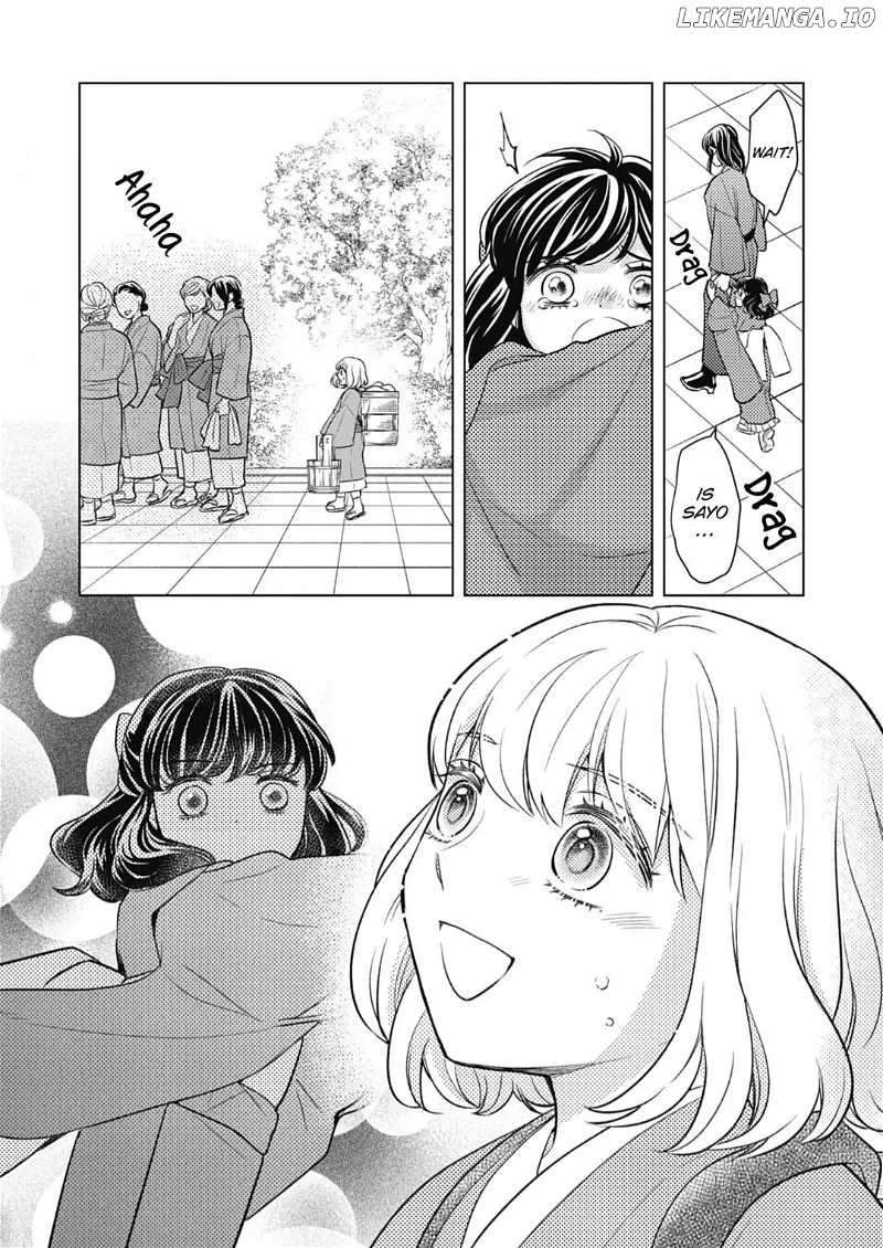 Nounashi Miko wa, Kishin-sama ni Aisareru Chapter 6 - page 14