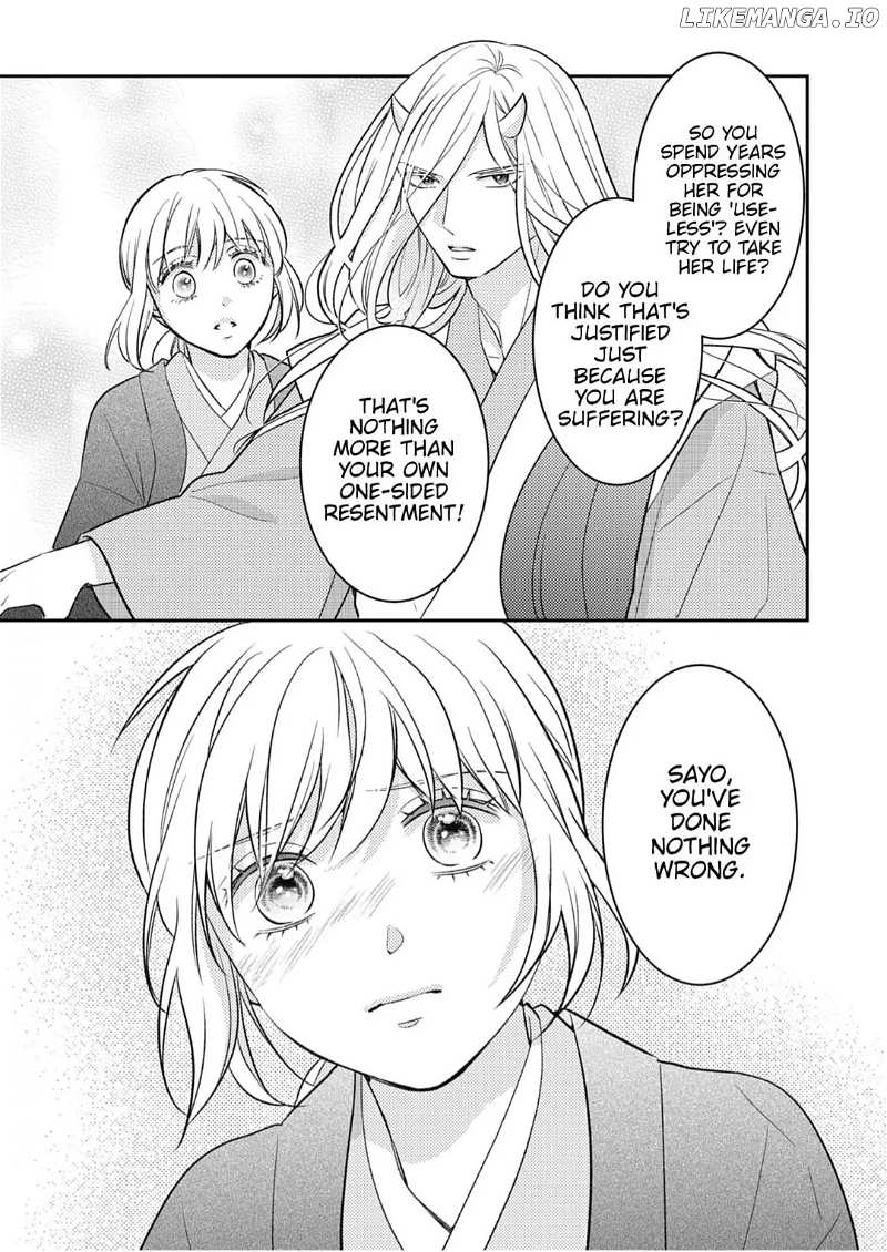 Nounashi Miko wa, Kishin-sama ni Aisareru Chapter 6 - page 17
