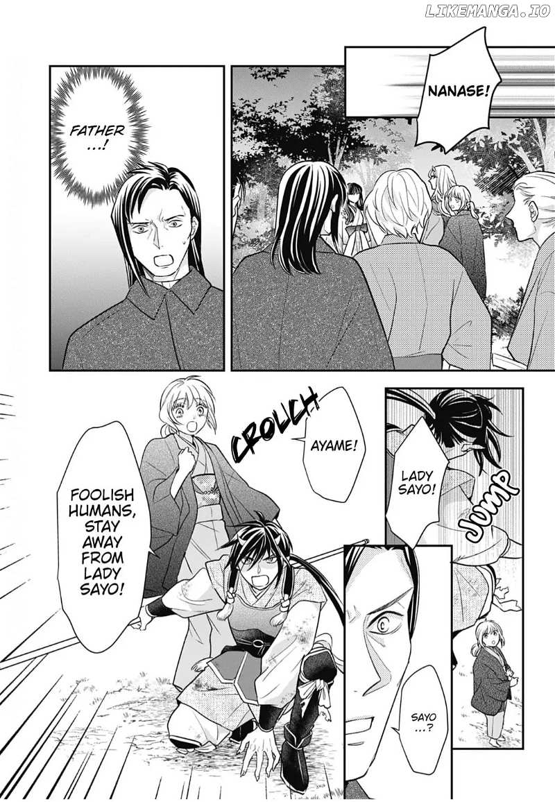 Nounashi Miko wa, Kishin-sama ni Aisareru Chapter 6 - page 18