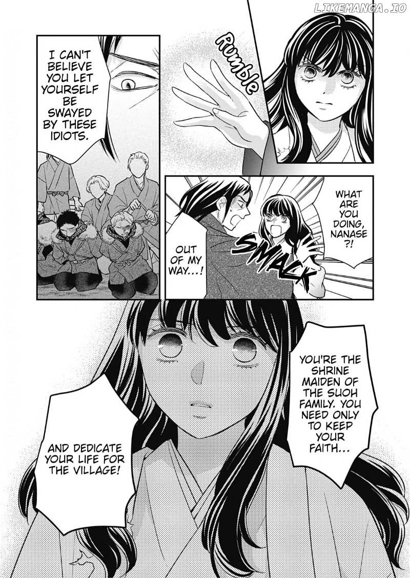 Nounashi Miko wa, Kishin-sama ni Aisareru Chapter 6 - page 19