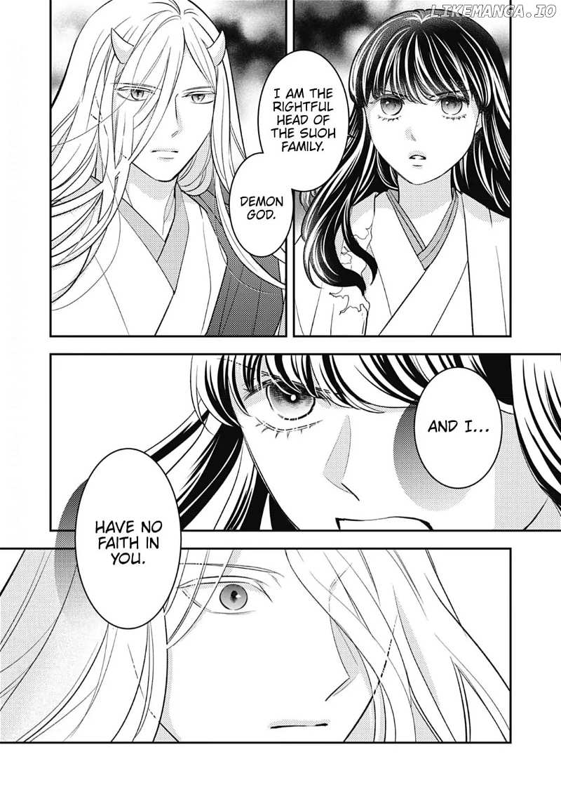 Nounashi Miko wa, Kishin-sama ni Aisareru Chapter 6 - page 22