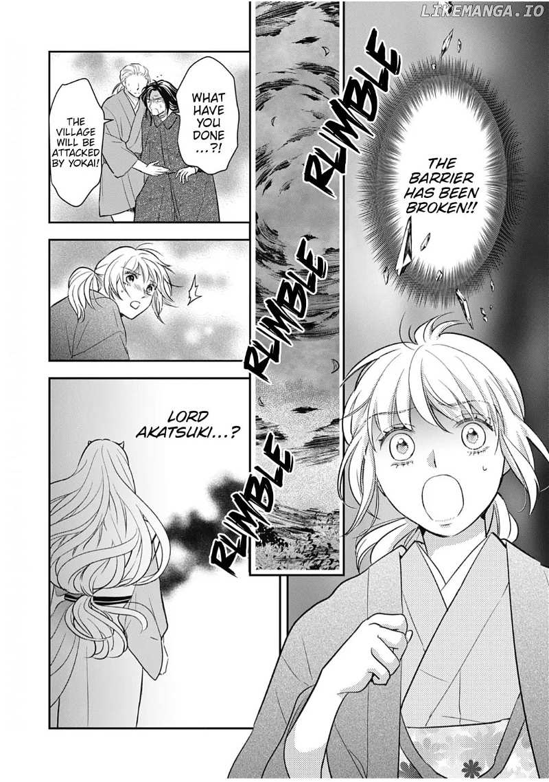 Nounashi Miko wa, Kishin-sama ni Aisareru Chapter 6 - page 24
