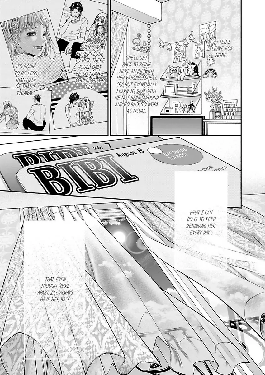 Yume Kara Samete mo Soba ni Ite Chapter 6 - page 23