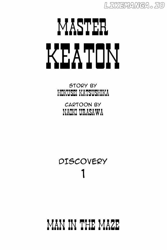 Master Keaton chapter 1 - page 3