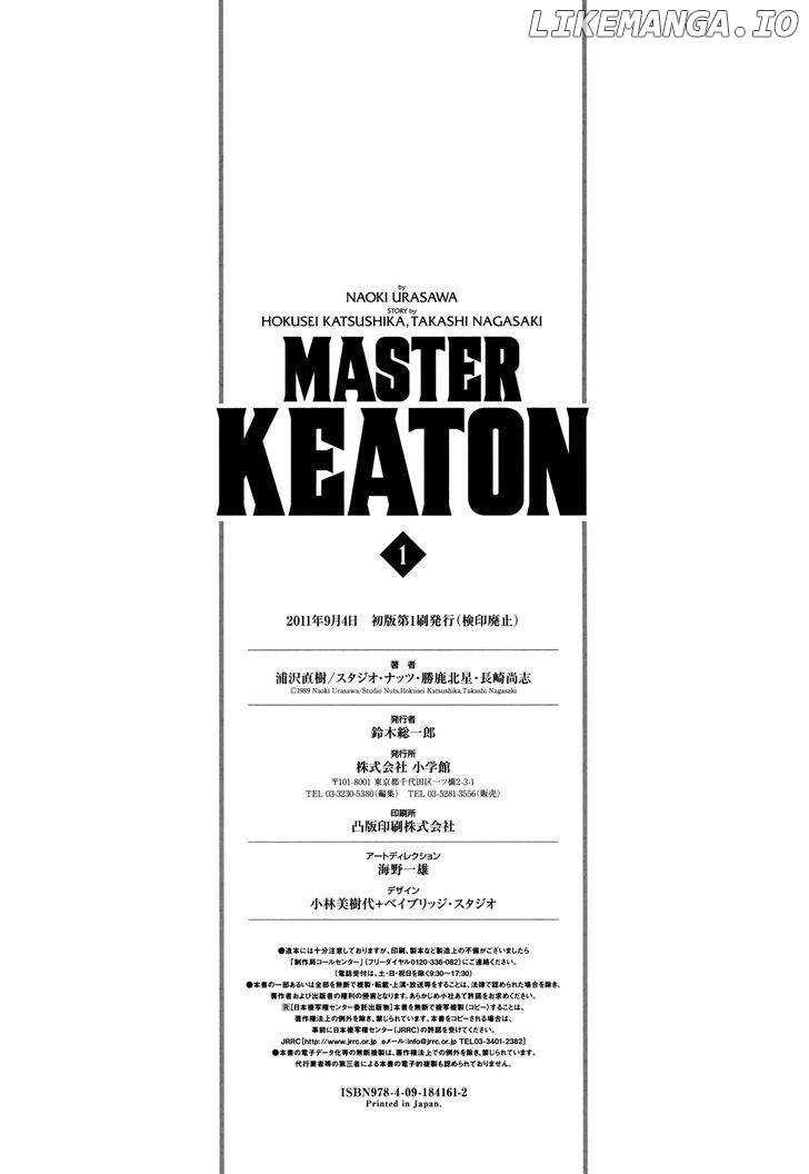 Master Keaton chapter 12 - page 25