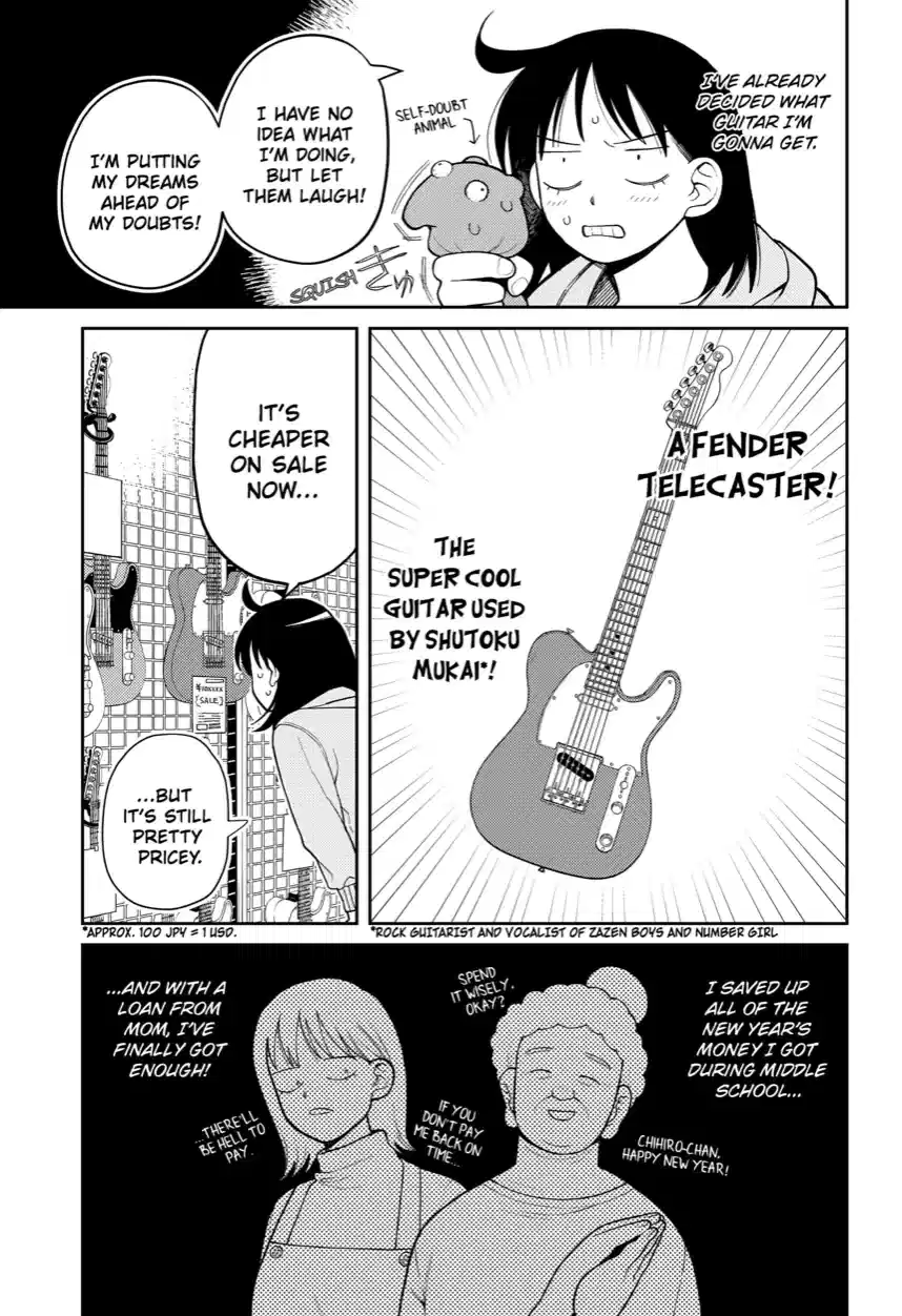 Girl meets Rock! chapter 1 - page 6