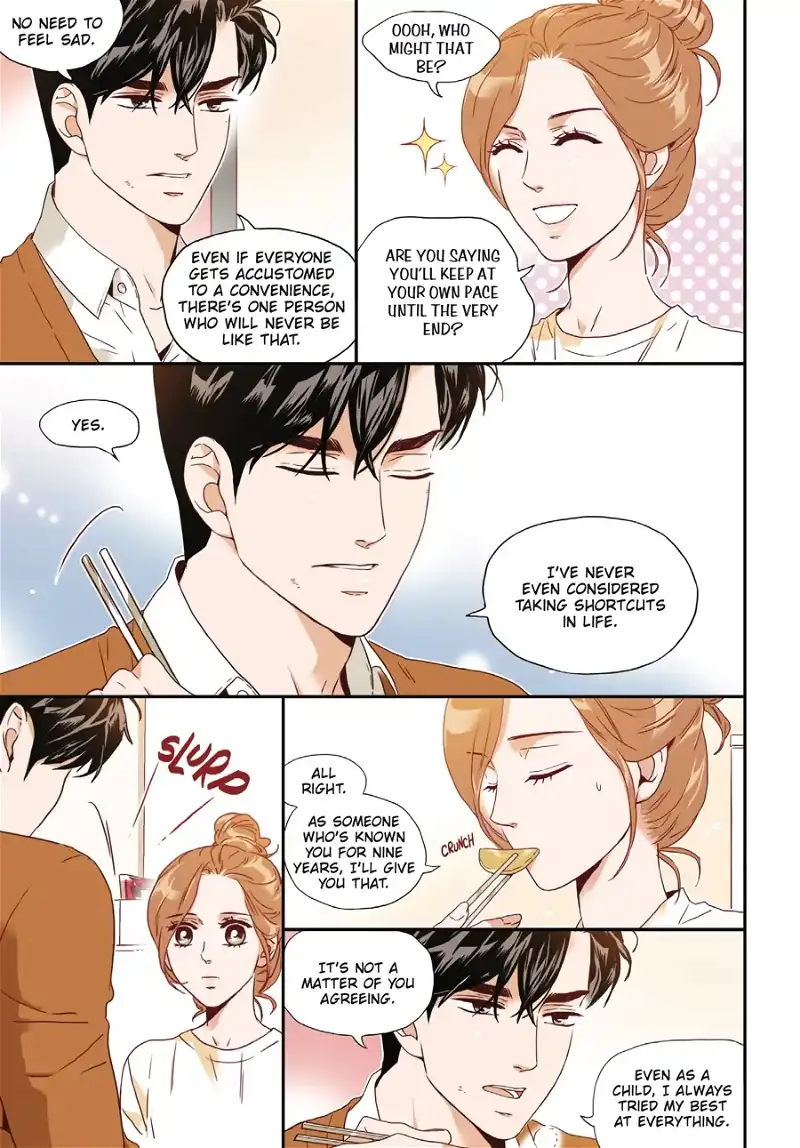 What’s Wrong with Secretary Kim? Chapter 28 - page 7