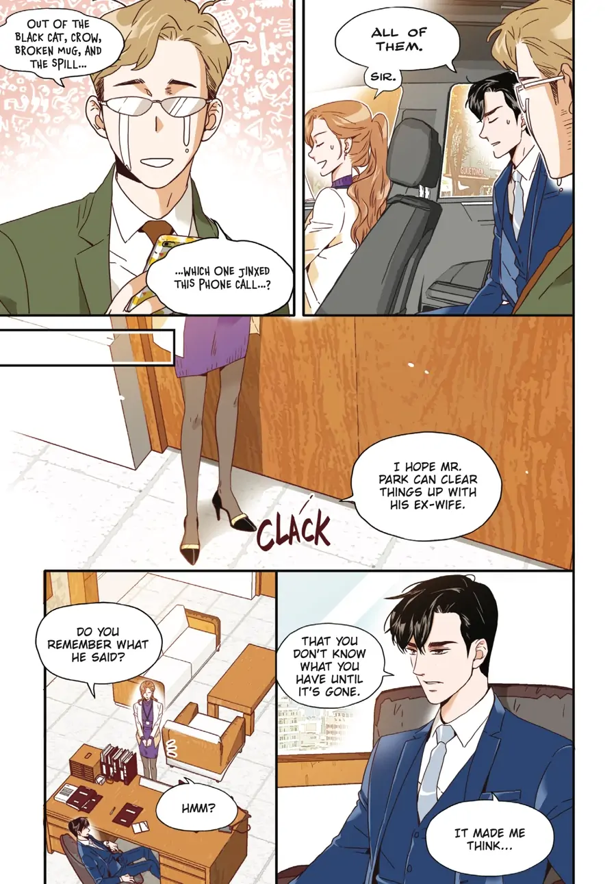 What’s Wrong with Secretary Kim? Chapter 29 - page 11