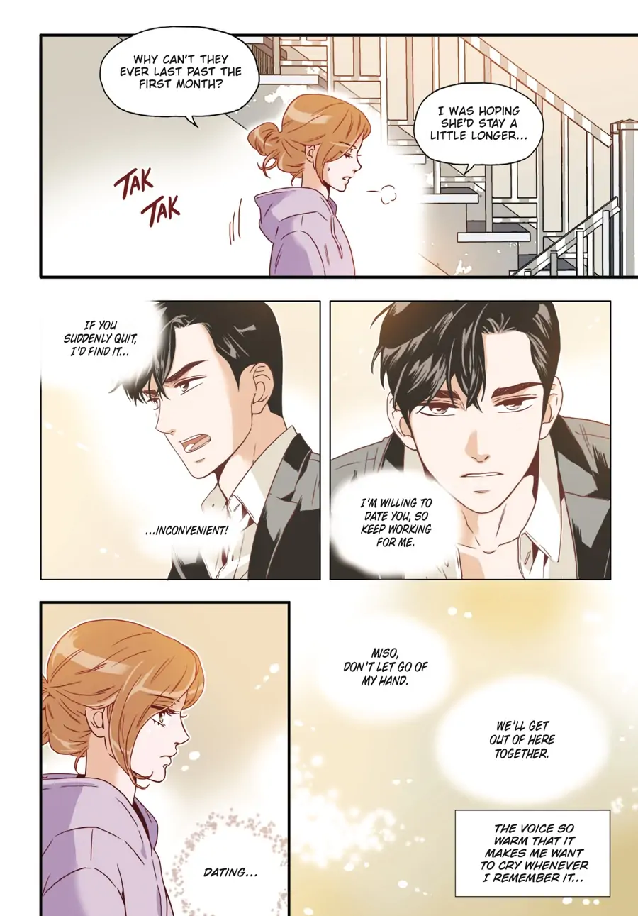 What’s Wrong with Secretary Kim? Chapter 8 - page 14