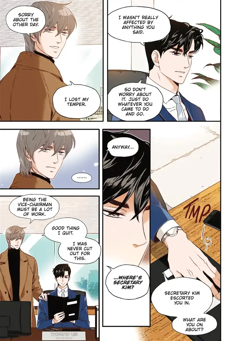 What’s Wrong with Secretary Kim? Chapter 30.5 - page 9