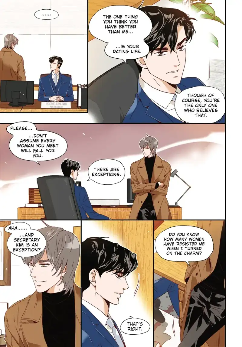 What’s Wrong with Secretary Kim? Chapter 30.5 - page 11