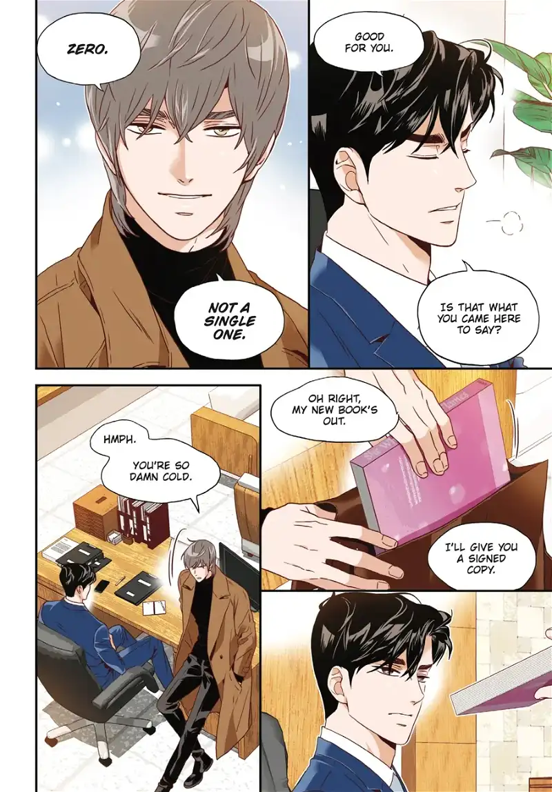 What’s Wrong with Secretary Kim? Chapter 30.5 - page 12
