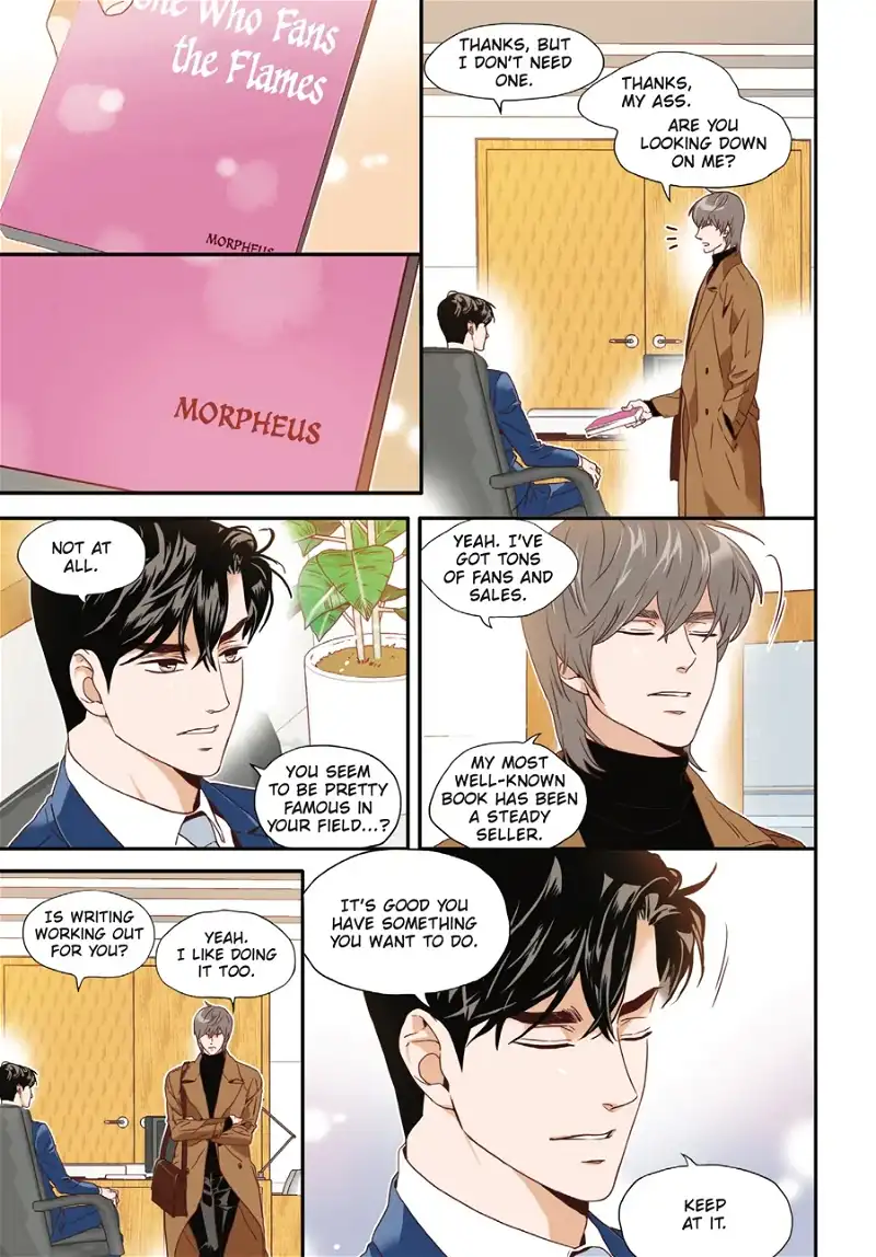 What’s Wrong with Secretary Kim? Chapter 30.5 - page 13