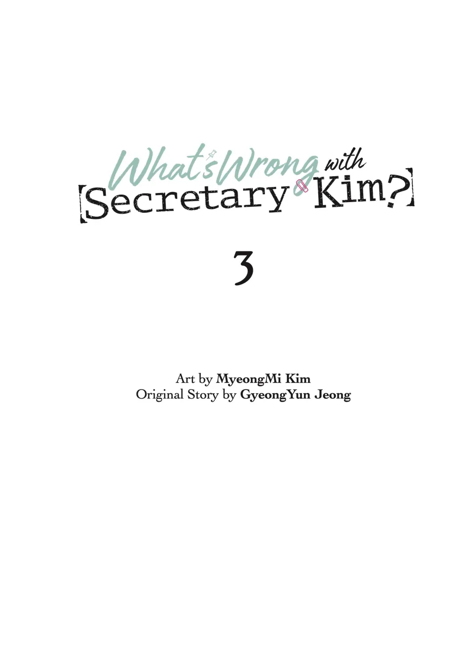 What’s Wrong with Secretary Kim? Chapter 30.5 - page 2