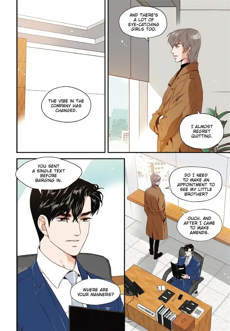 What’s Wrong with Secretary Kim? Chapter 30.5 - page 8