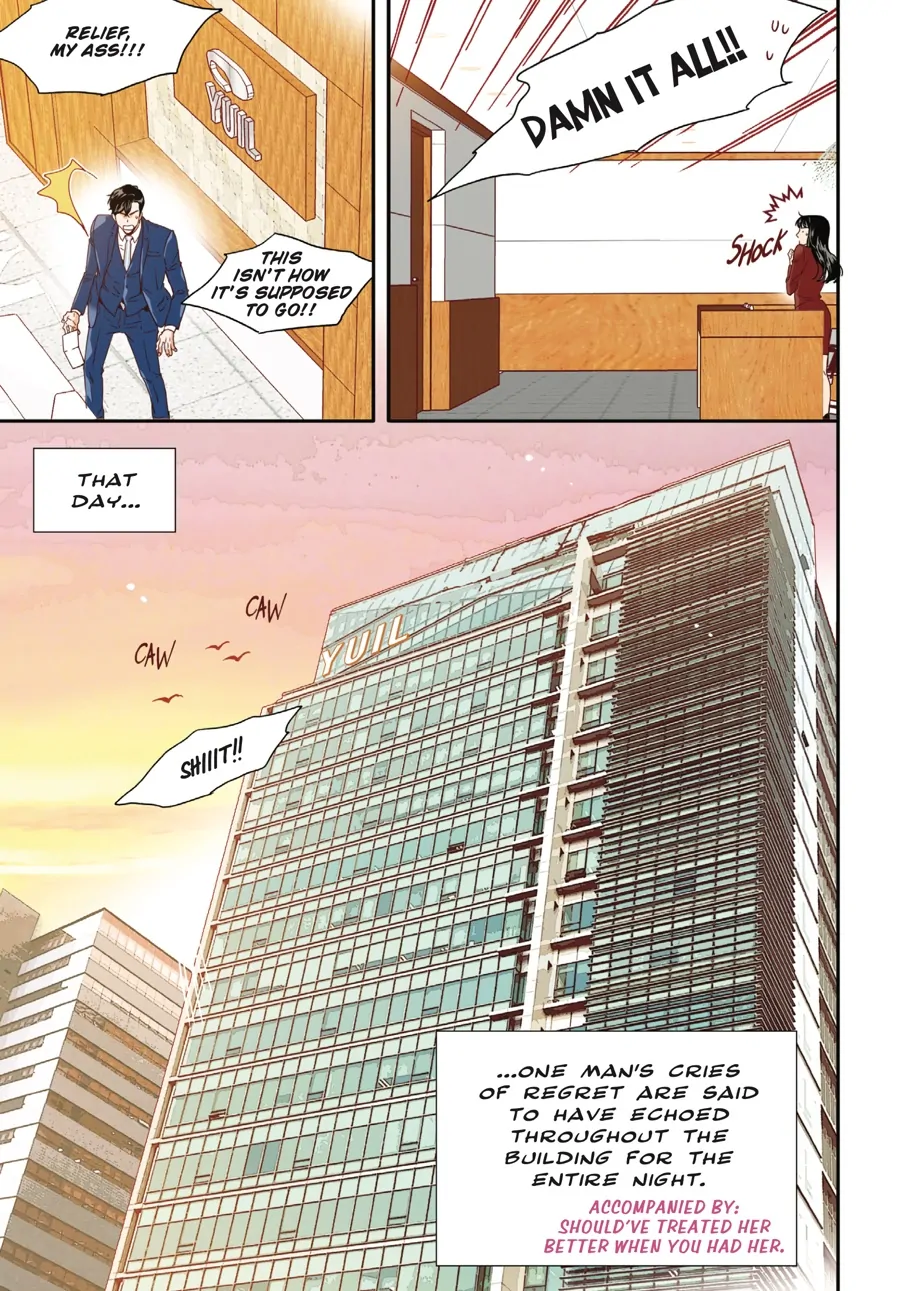 What’s Wrong with Secretary Kim? Chapter 32 - page 14