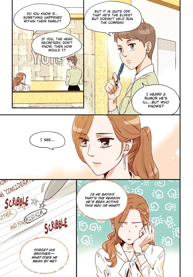 What’s Wrong with Secretary Kim? Chapter 12 - page 3