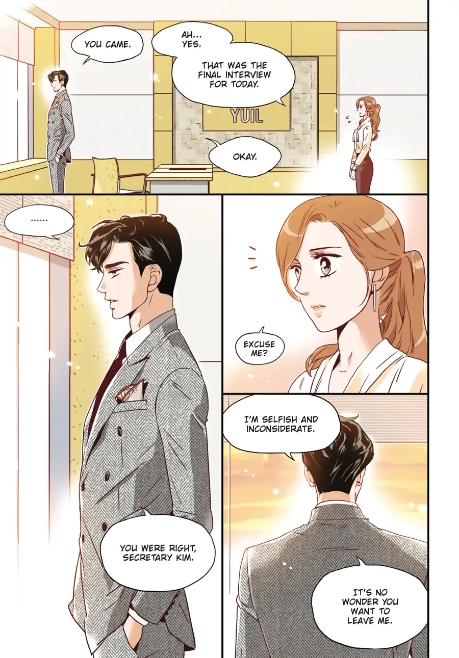 What’s Wrong with Secretary Kim? Chapter 12 - page 7