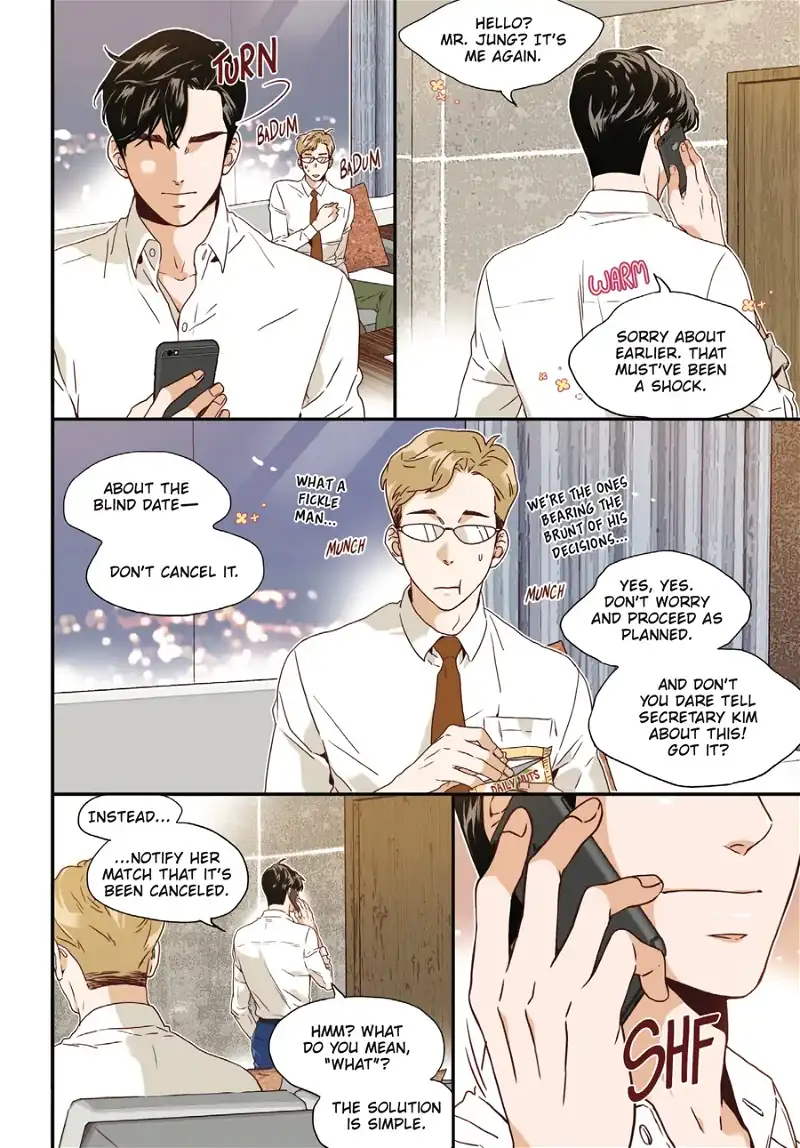 What’s Wrong with Secretary Kim? Chapter 34 - page 11