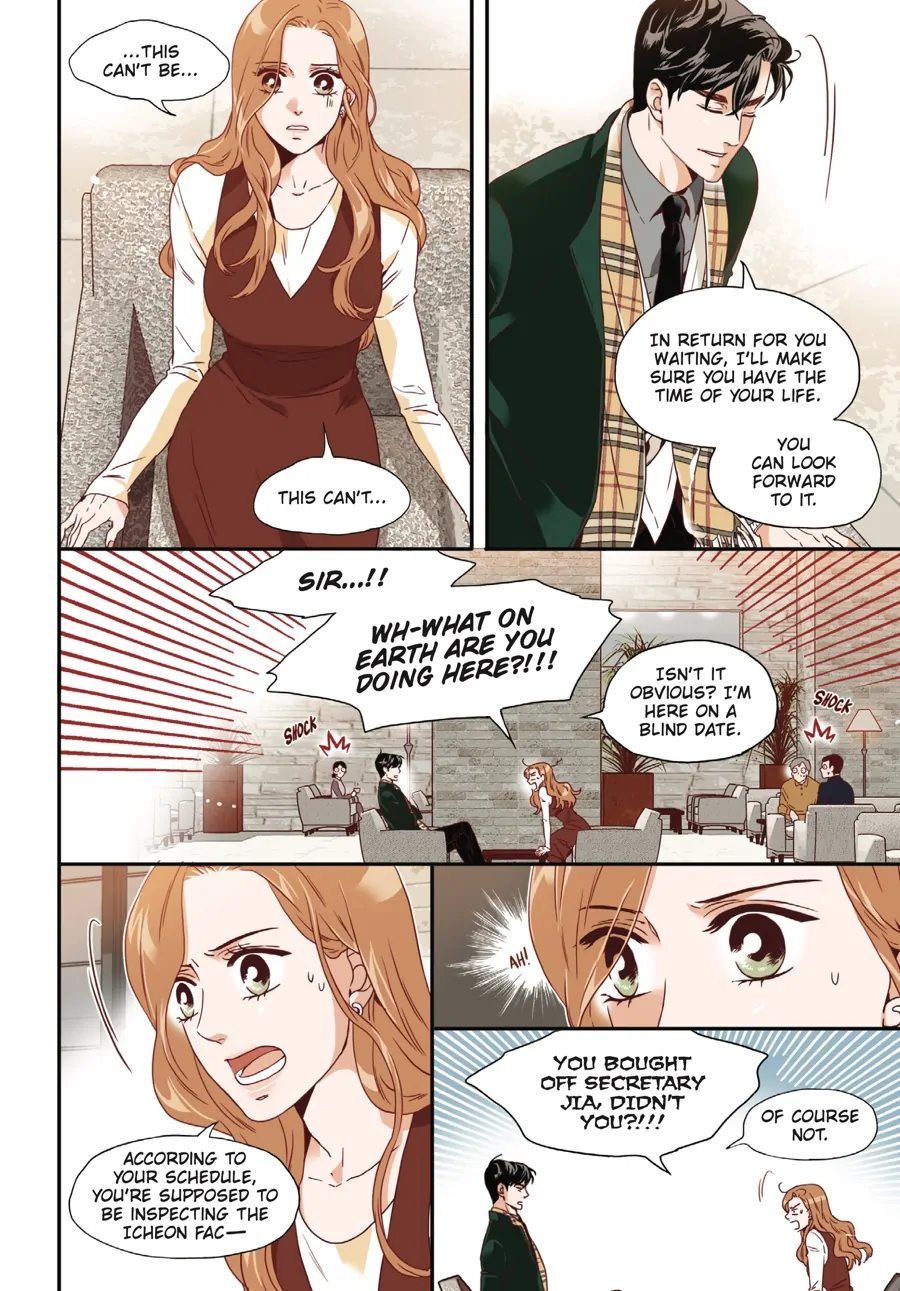 What’s Wrong with Secretary Kim? Chapter 37 - page 7