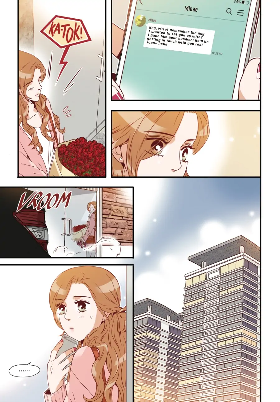 What’s Wrong with Secretary Kim? Chapter 17 - page 11