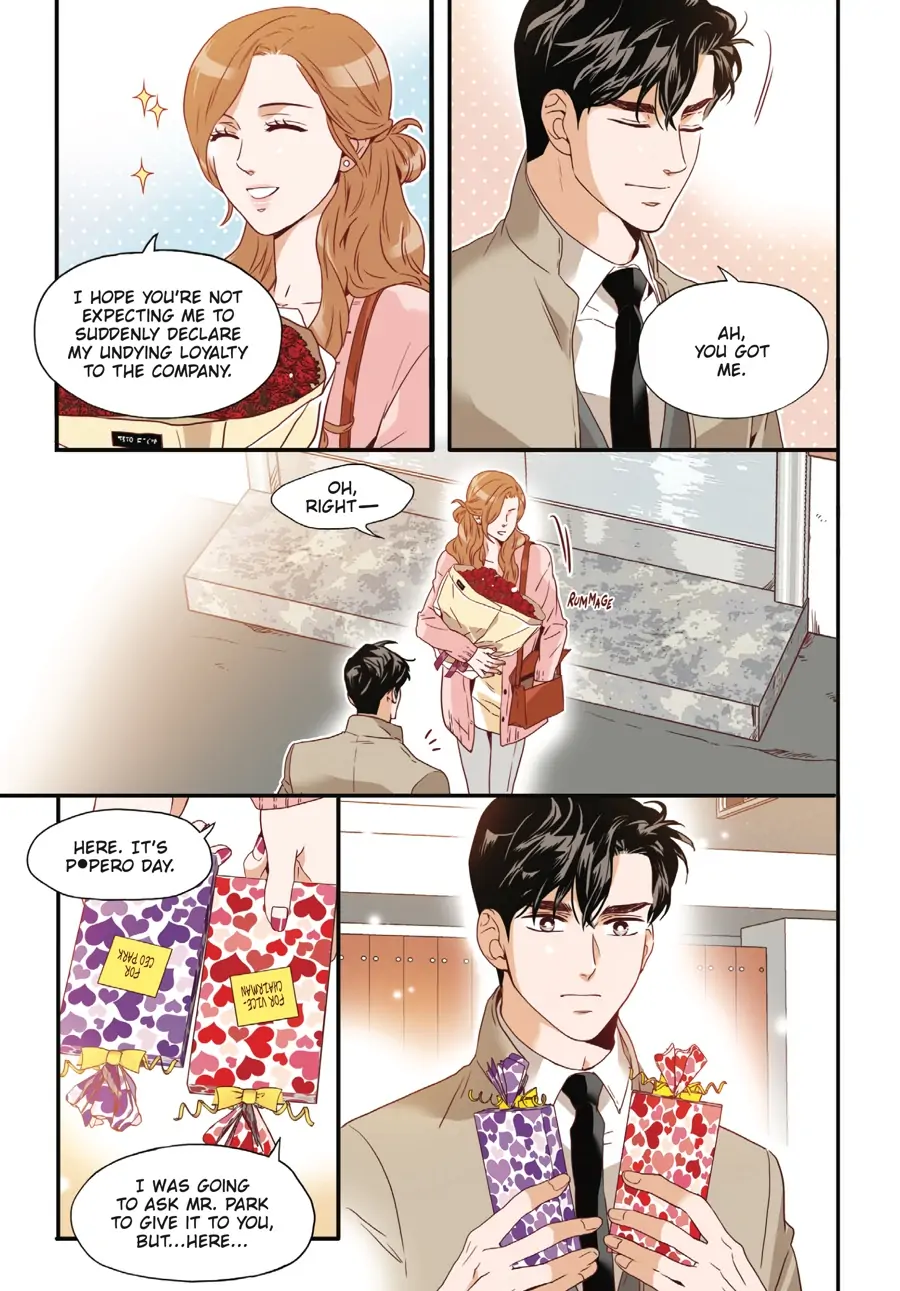 What’s Wrong with Secretary Kim? Chapter 17 - page 5