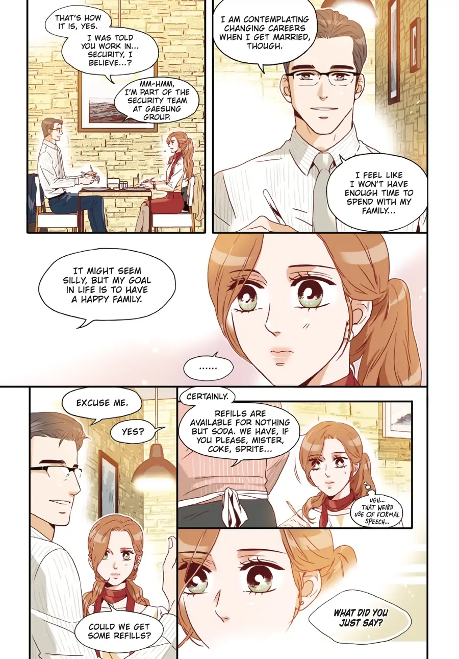 What’s Wrong with Secretary Kim? Chapter 18 - page 5