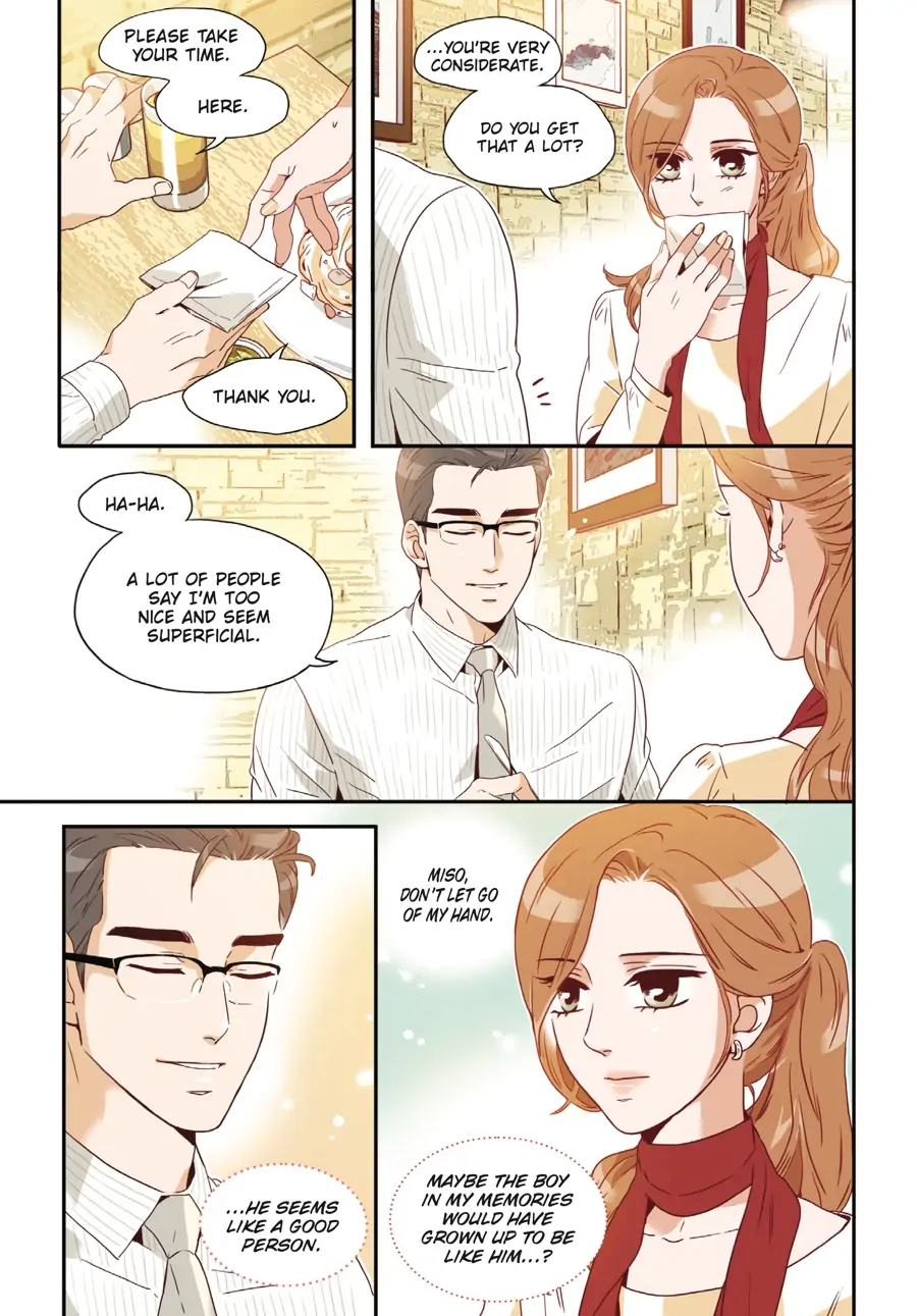 What’s Wrong with Secretary Kim? Chapter 18 - page 7