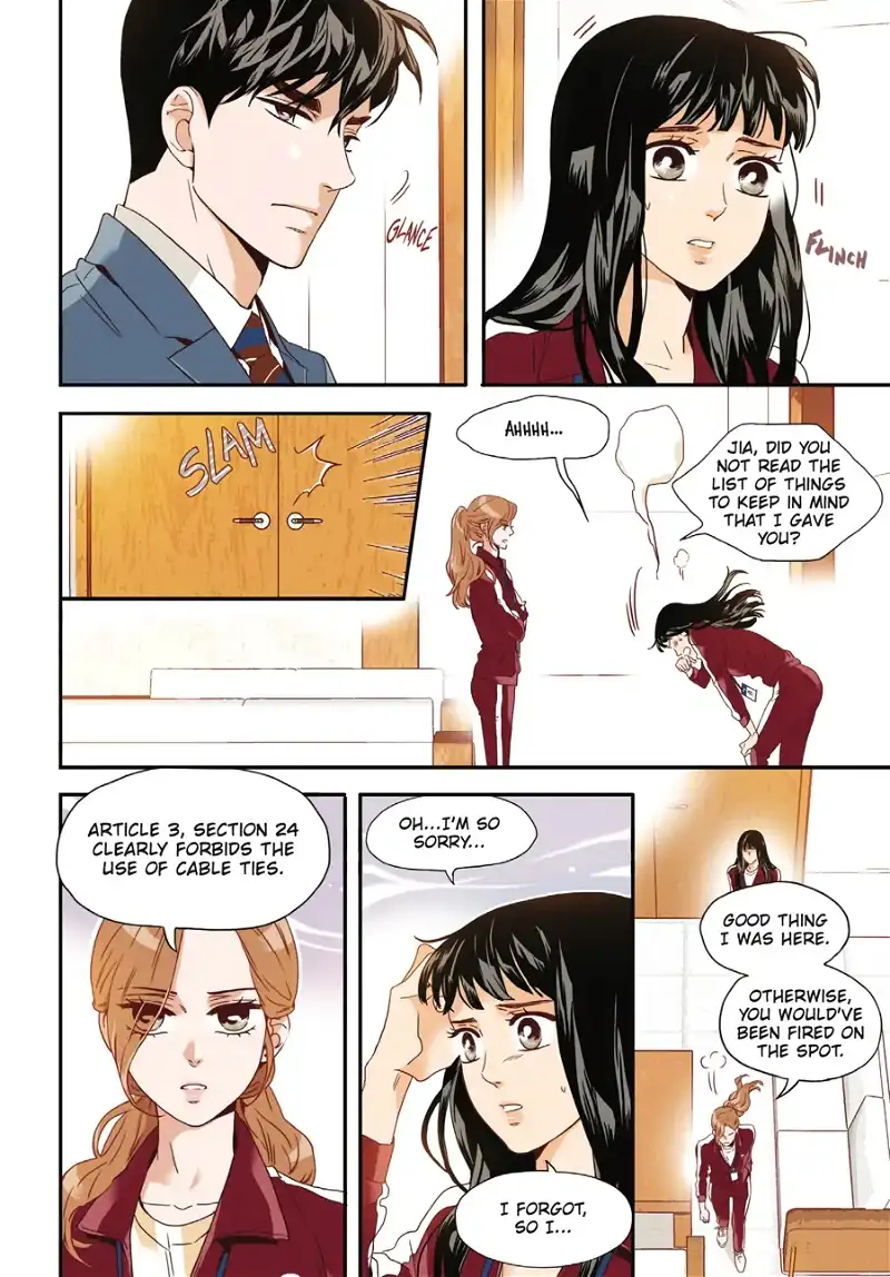 What’s Wrong with Secretary Kim? Chapter 19 - page 12
