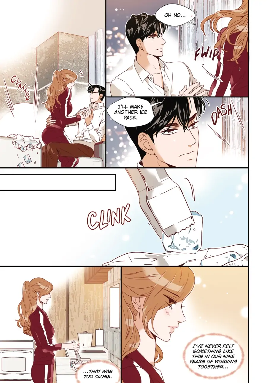 What’s Wrong with Secretary Kim? Chapter 21 - page 11