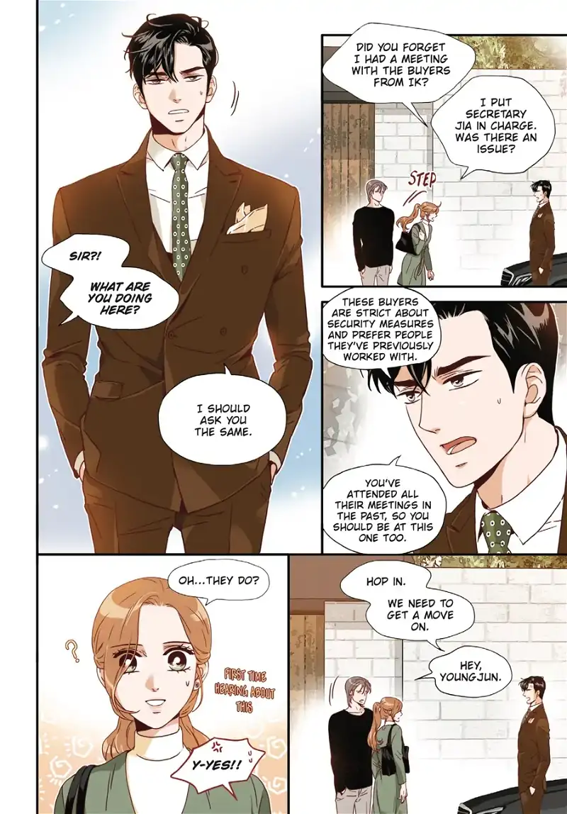 What’s Wrong with Secretary Kim? Chapter 44 - page 11
