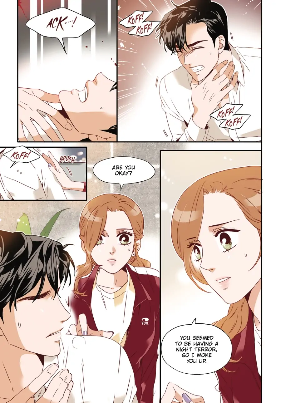 What’s Wrong with Secretary Kim? Chapter 22 - page 3