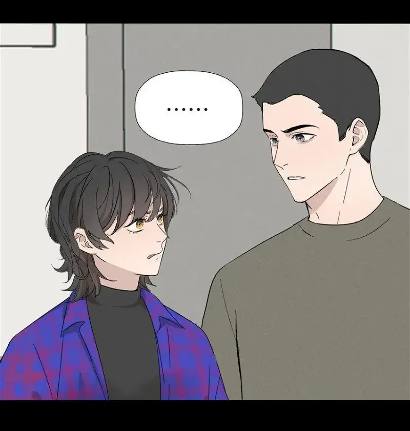 Manipulate my heart Chapter 16 - page 20