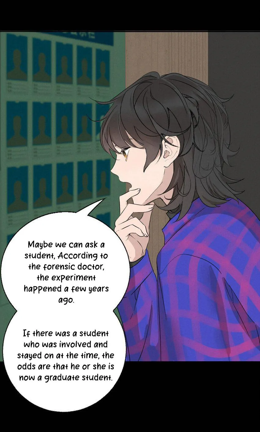 Manipulate my heart Chapter 16 - page 6