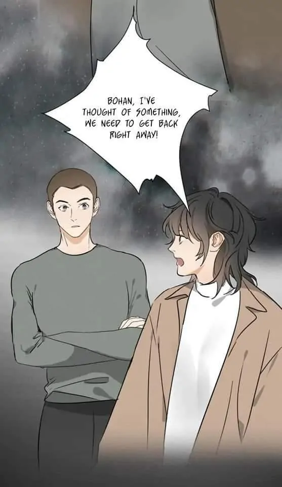 Manipulate my heart Chapter 3 - page 44