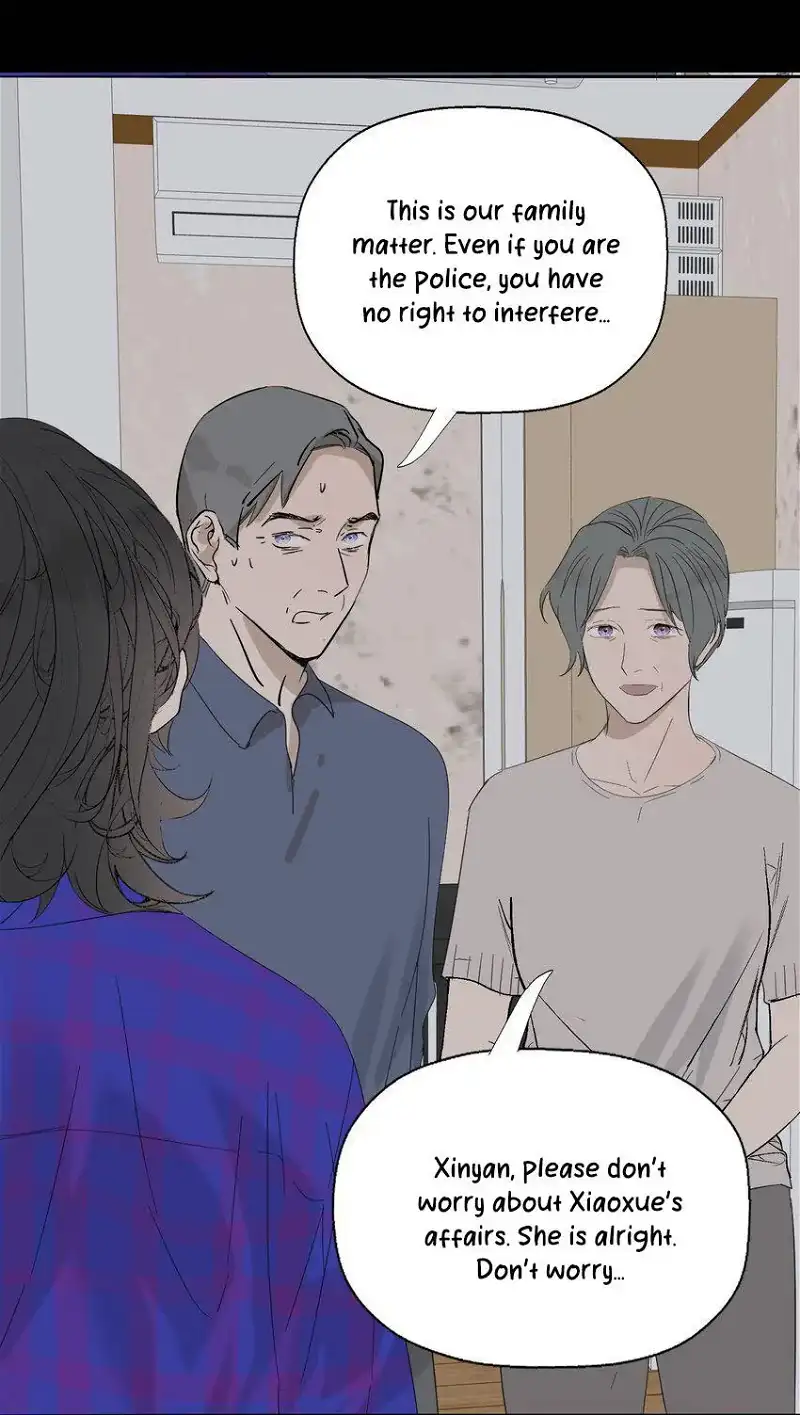 Manipulate my heart Chapter 18 - page 24