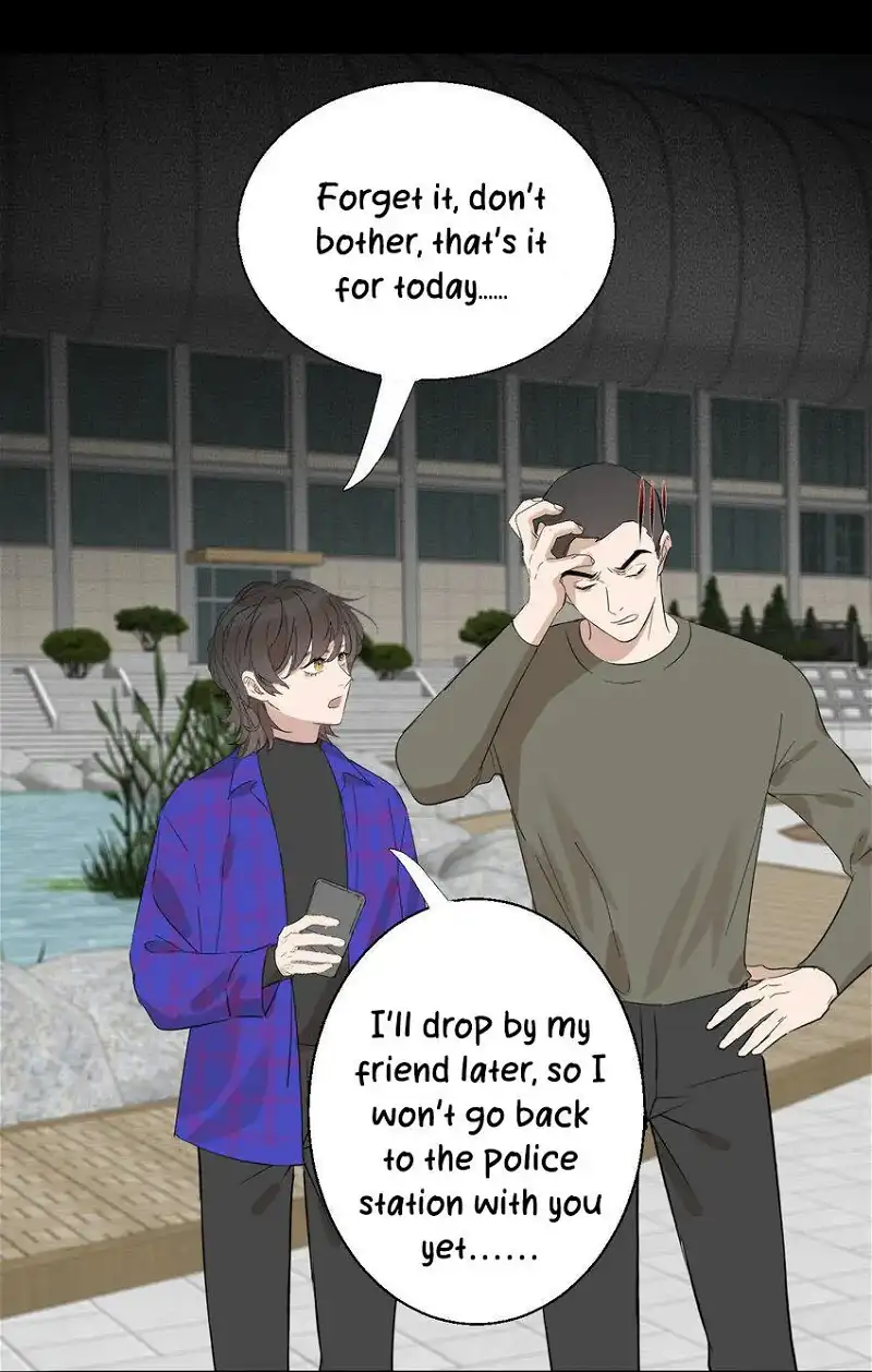 Manipulate my heart Chapter 18 - page 5