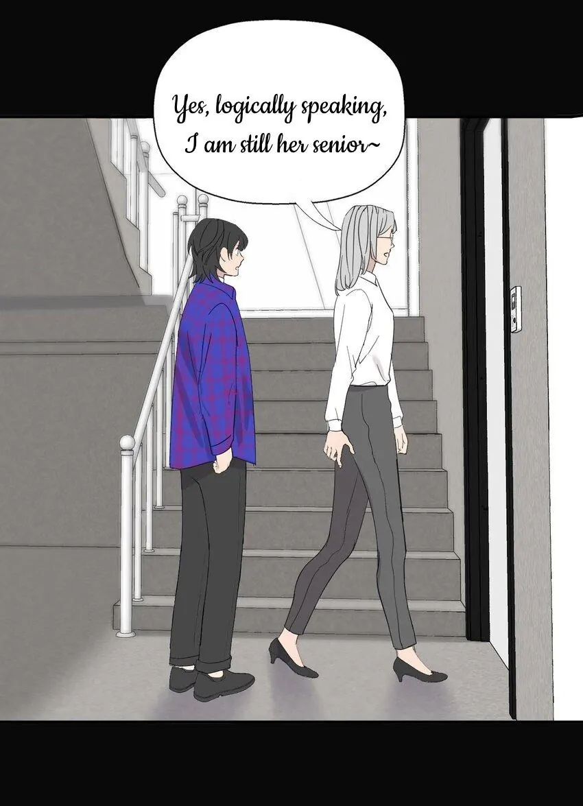 Manipulate my heart Chapter 19 - page 8