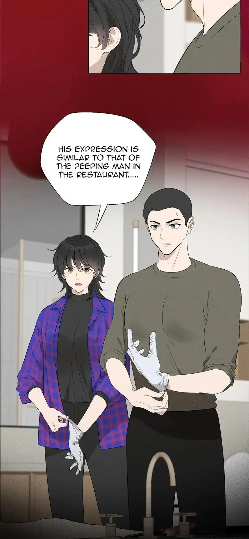 Manipulate my heart Chapter 6 - page 22